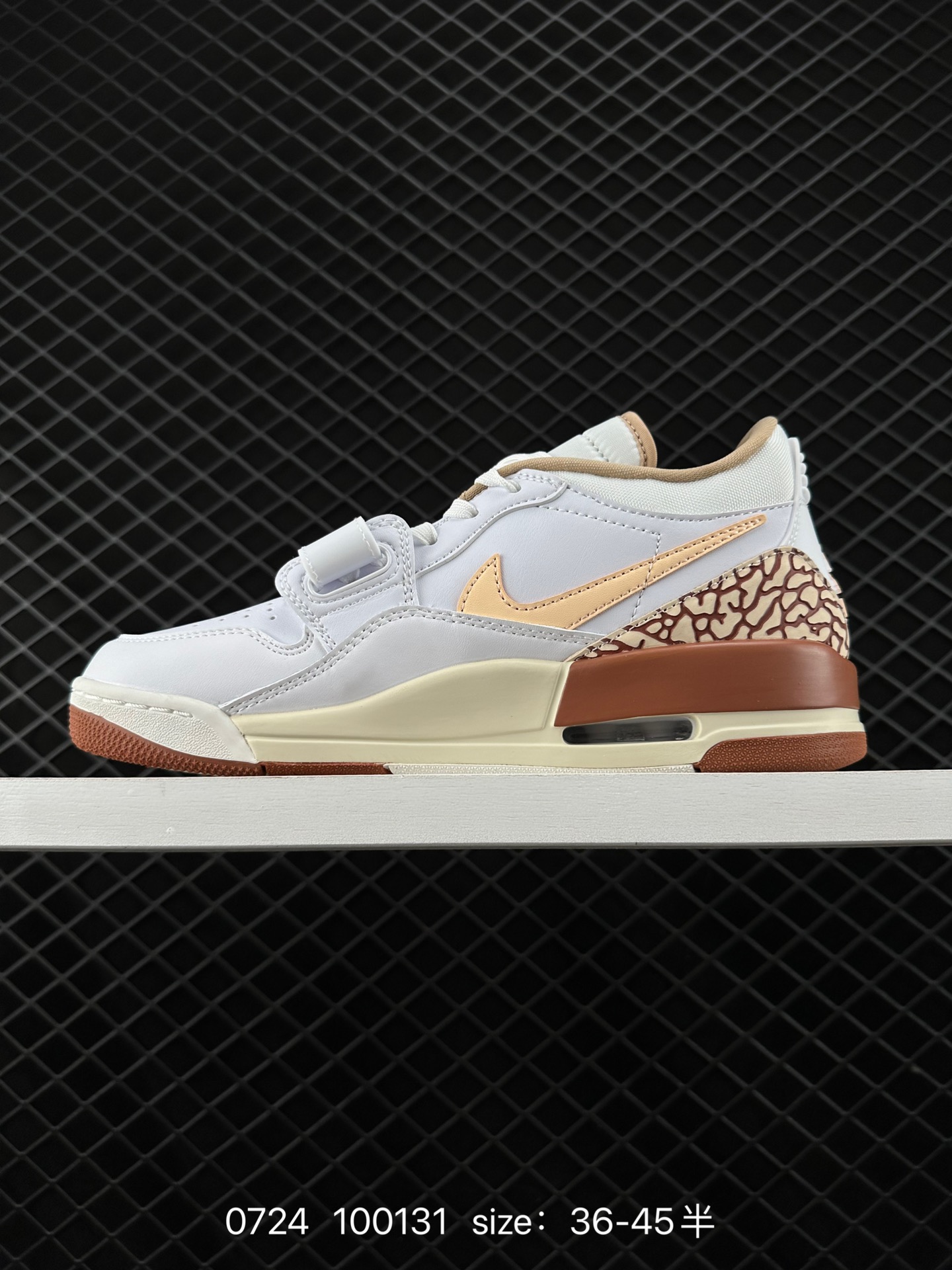 Air Jordan Legacy 312